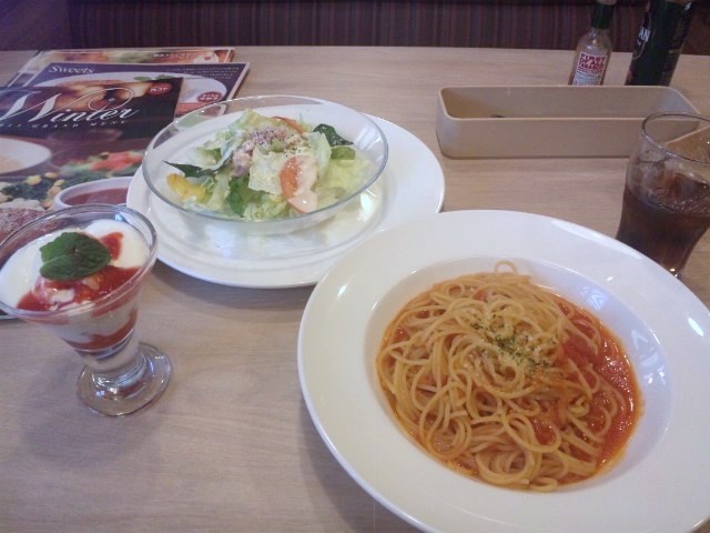 f:id:arkibito:20140112150406j:image:left