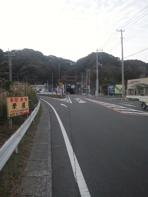 f:id:arkibito:20140112154921j:image:left