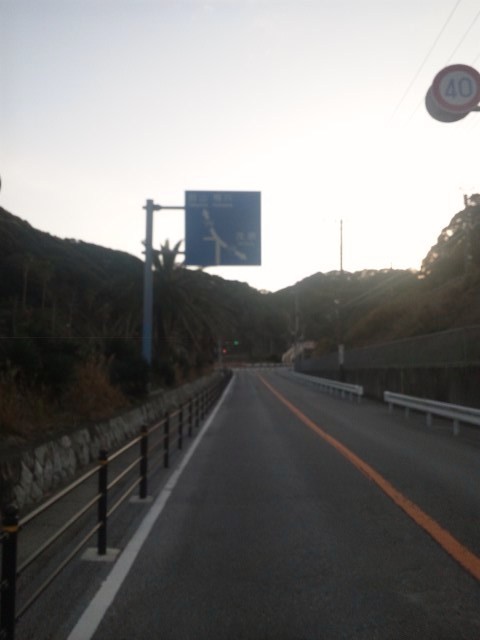 f:id:arkibito:20140112160400j:image:left