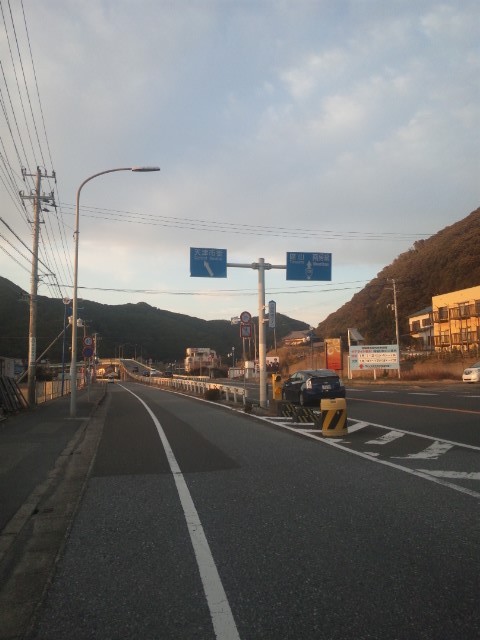 f:id:arkibito:20140112162323j:image:left