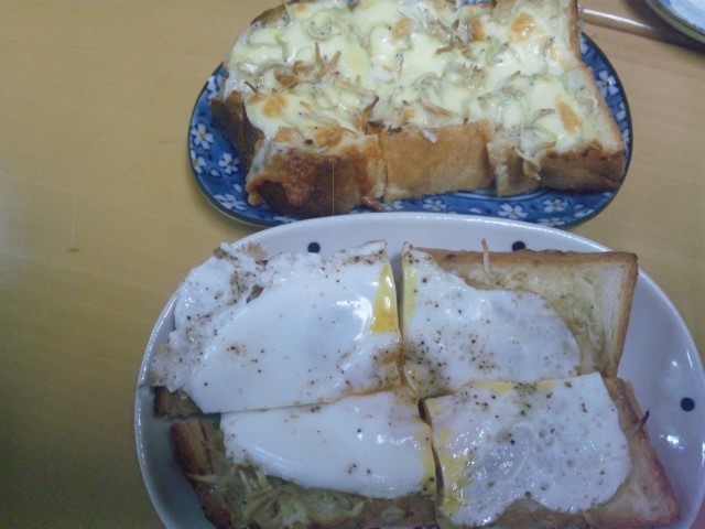 f:id:arkibito:20140118200037j:image:left