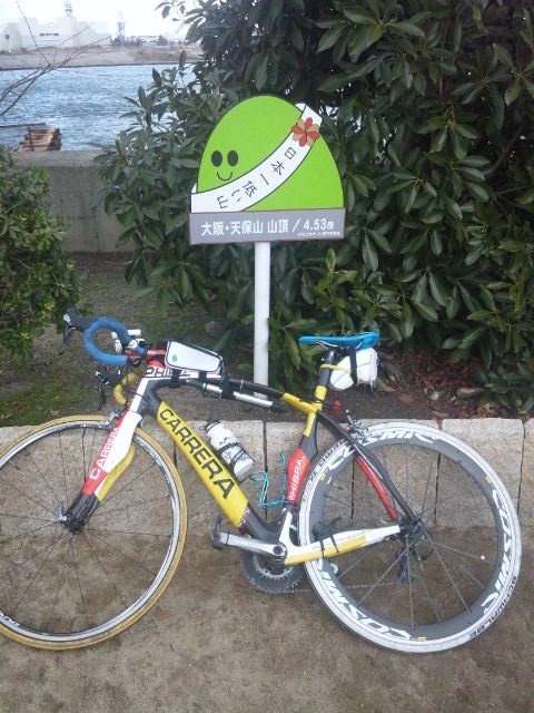 f:id:arkibito:20140126150827j:image:left f:id:arkibito:20140126150827j:image:left