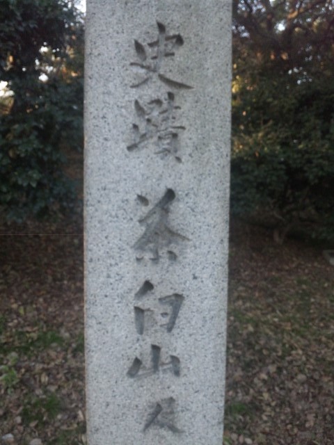 f:id:arkibito:20140129161101j:image:left f:id:arkibito:20140129161101j:image:left