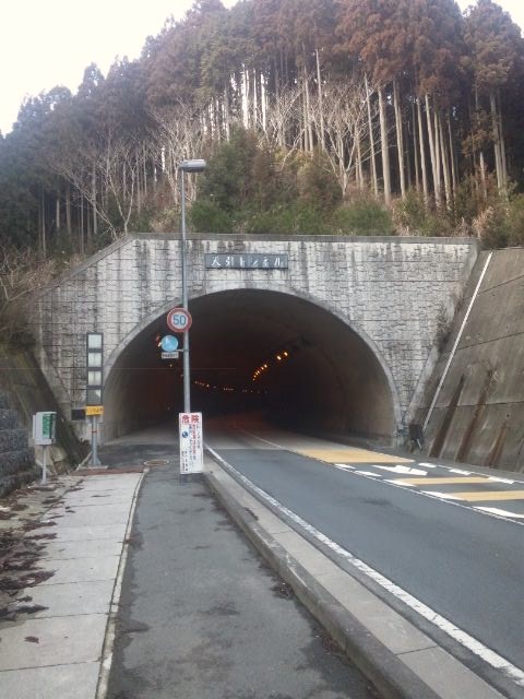 f:id:arkibito:20140131133649j:image:left