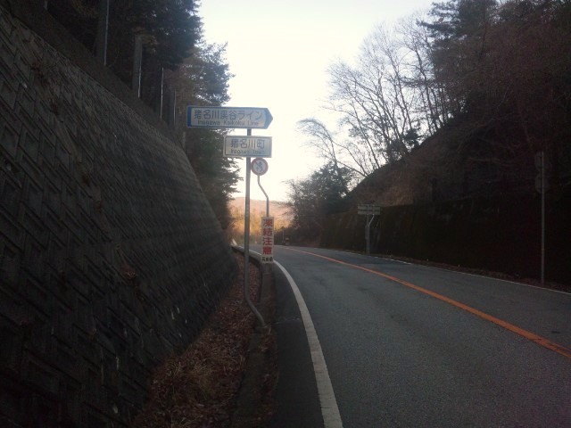f:id:arkibito:20140131163010j:image:left