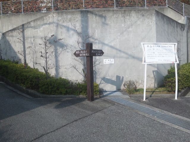 f:id:arkibito:20140202142014j:image:left