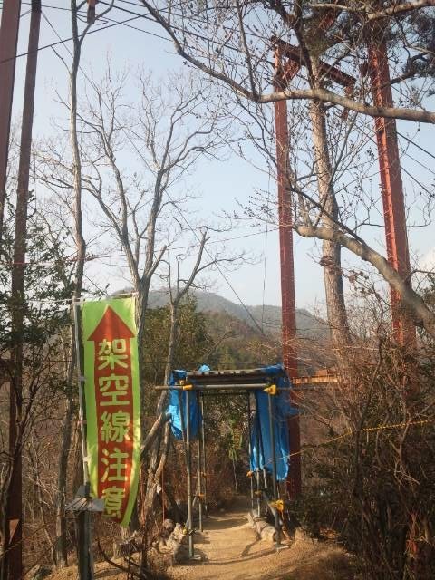 f:id:arkibito:20140202144702j:image:left