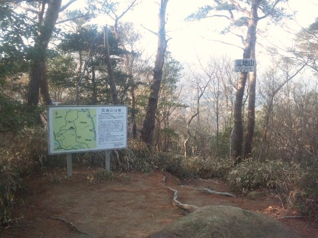 f:id:arkibito:20140202161118j:image:left