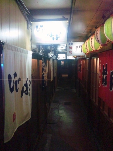 f:id:arkibito:20140222194538j:image:left