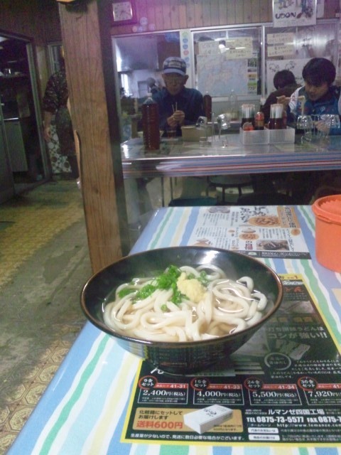 f:id:arkibito:20140309072102j:image:left