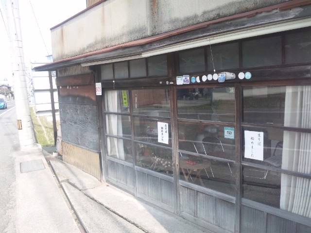 f:id:arkibito:20140309130612j:image:left