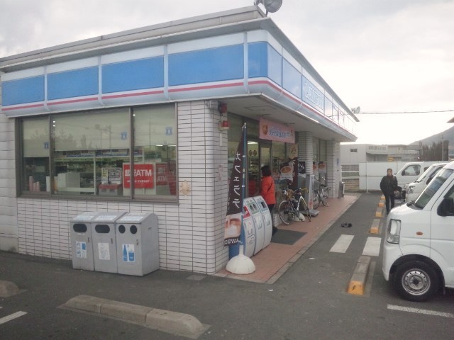 f:id:arkibito:20140315075434j:image:left