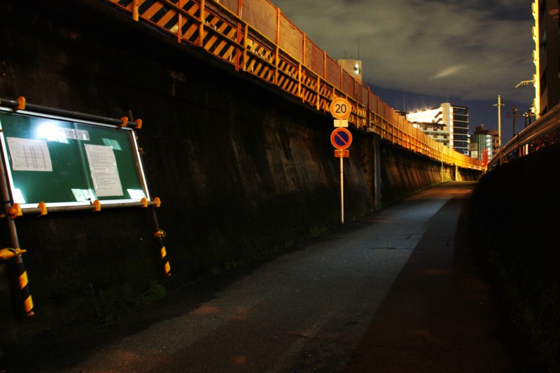 f:id:arkibito:20140321031010j:image:left