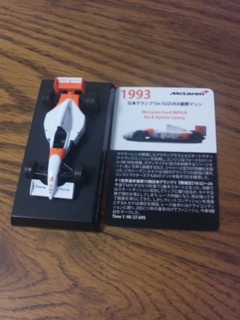 f:id:arkibito:20140508085525j:image:left f:id:arkibito:20140508085525j:image:left