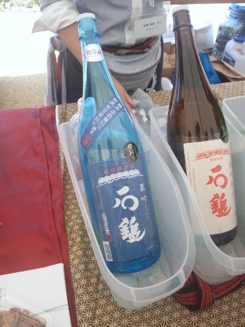 f:id:arkibito:20140510131121j:image:left