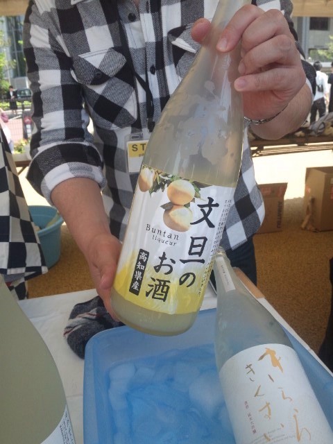 f:id:arkibito:20140510133004j:image:left