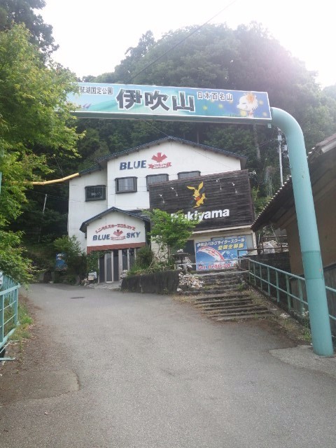 f:id:arkibito:20140525082912j:image:left