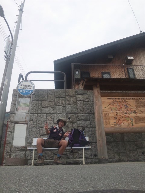 f:id:arkibito:20140525122654j:image:left