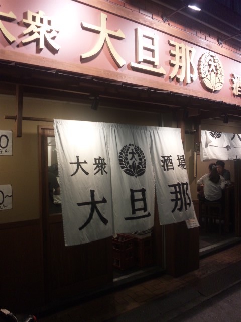 f:id:arkibito:20140528201836j:image:left