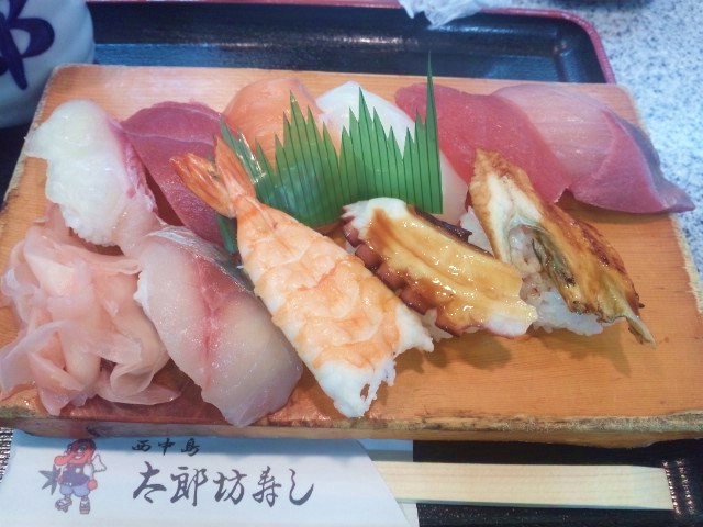 f:id:arkibito:20140529122534j:image:left f:id:arkibito:20140529122534j:image:left
