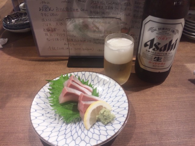 f:id:arkibito:20140602185225j:image:left f:id:arkibito:20140602185225j:image:left