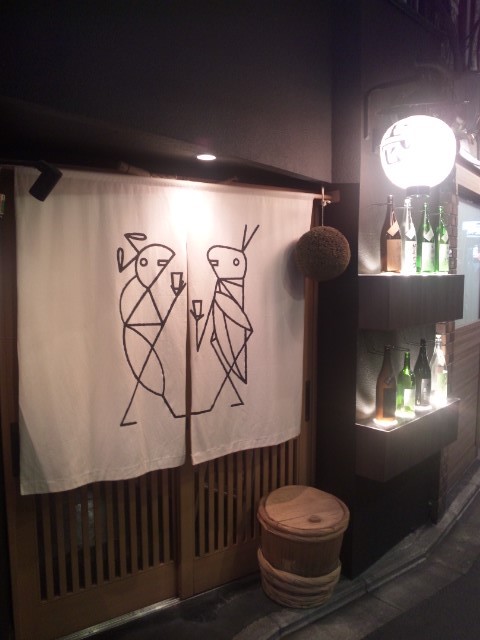 f:id:arkibito:20140605211758j:image:left