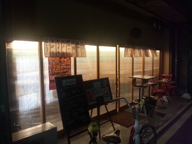f:id:arkibito:20140605232931j:image:left