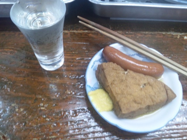 f:id:arkibito:20140627184439j:image:left