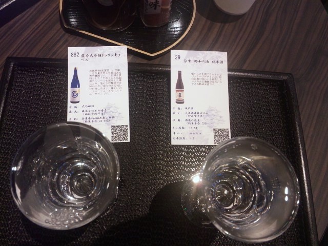 f:id:arkibito:20140629160624j:image:left f:id:arkibito:20140629160624j:image:left