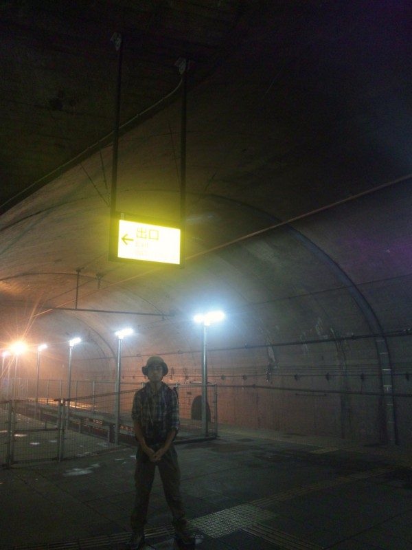f:id:arkibito:20140703154225j:image:left f:id:arkibito:20140703154225j:image:left