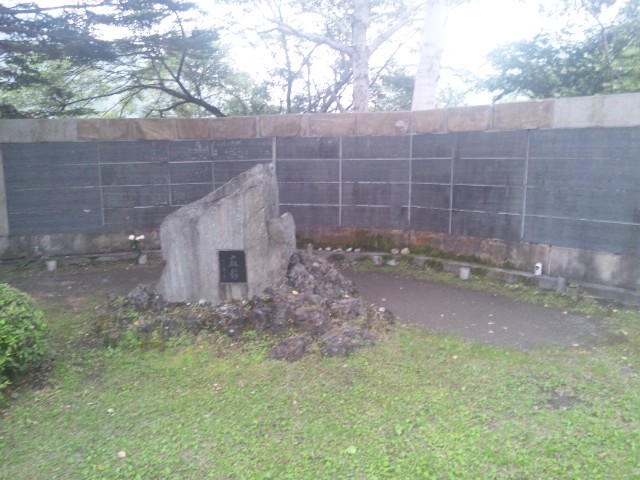 f:id:arkibito:20140703170136j:image:left f:id:arkibito:20140703170136j:image:left
