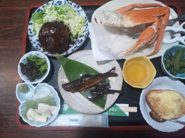 f:id:arkibito:20140703180211j:image:left f:id:arkibito:20140703180211j:image:left