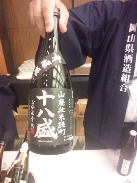 f:id:arkibito:20140710175002j:image:left f:id:arkibito:20140710175002j:image:left