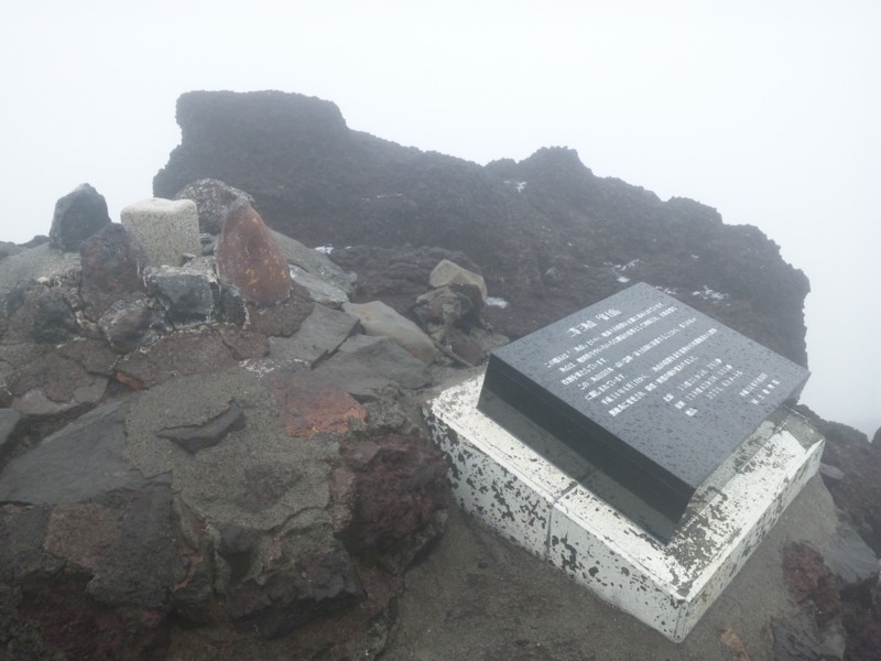 f:id:arkibito:20140720132227j:image:left