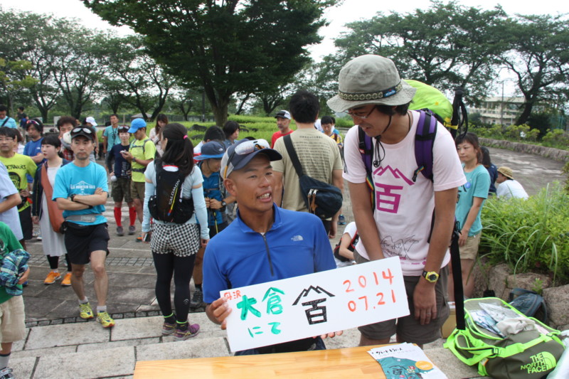 f:id:arkibito:20140721073721j:image:left f:id:arkibito:20140721073721j:image:left