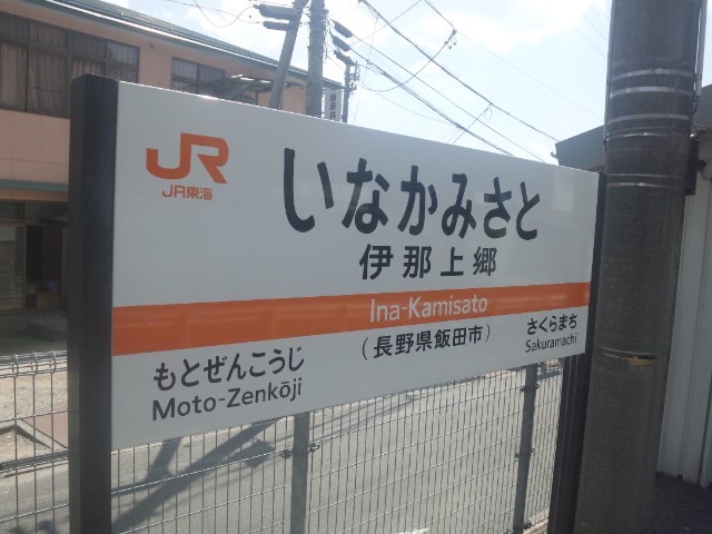 f:id:arkibito:20140726140233j:image:left f:id:arkibito:20140726140233j:image:left