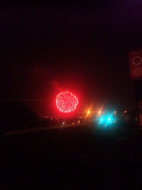 f:id:arkibito:20140726211037j:image:left f:id:arkibito:20140726211037j:image:left