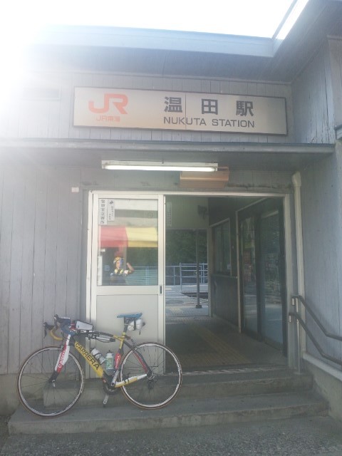 f:id:arkibito:20140727072425j:image:left