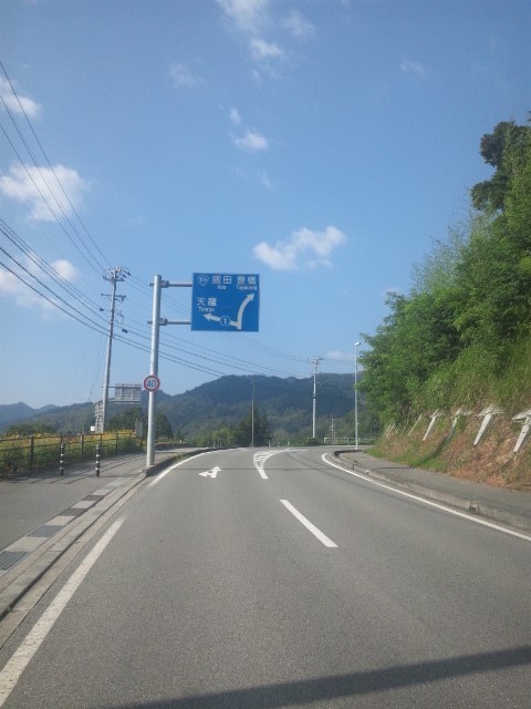 f:id:arkibito:20140727073156j:image:left