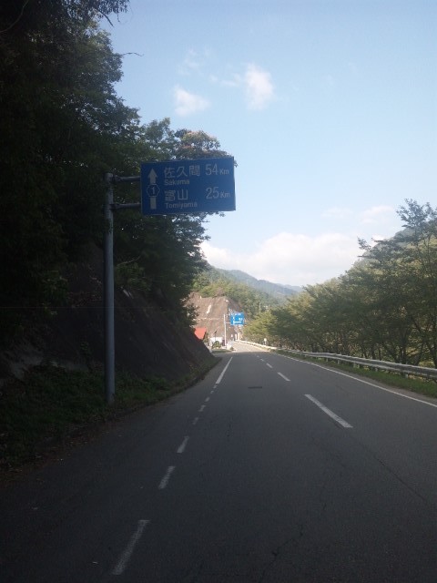 f:id:arkibito:20140727074048j:image:left