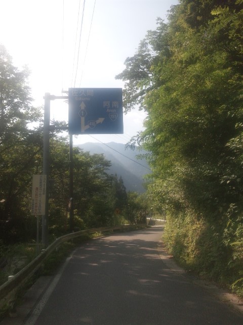 f:id:arkibito:20140727082111j:image:left