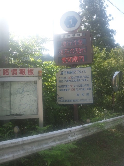 f:id:arkibito:20140727082148j:image:left