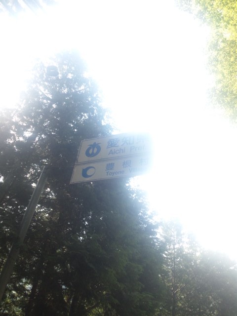 f:id:arkibito:20140727084307j:image:left