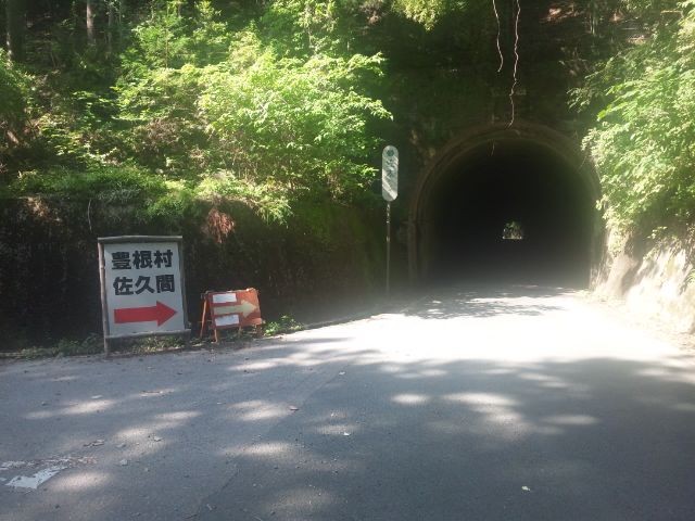 f:id:arkibito:20140727084829j:image:left