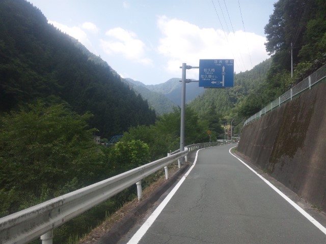 f:id:arkibito:20140727091435j:image:left