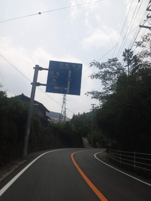 f:id:arkibito:20140727114507j:image:left