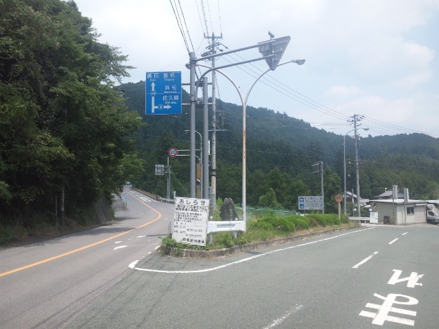 f:id:arkibito:20140727114832j:image:left