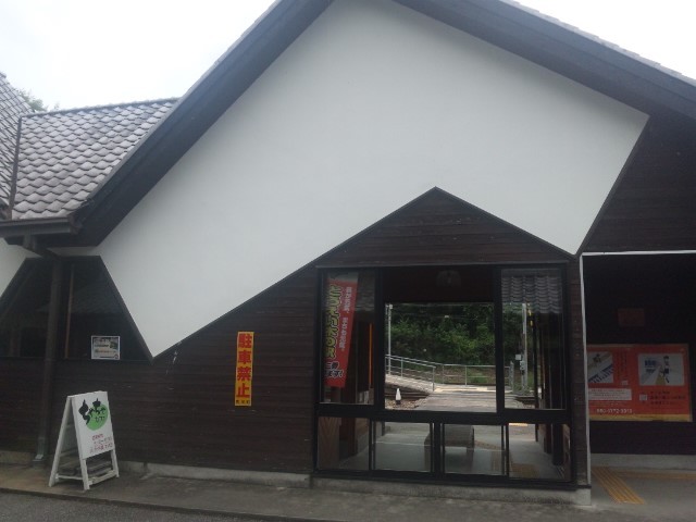 f:id:arkibito:20140727121718j:image:left