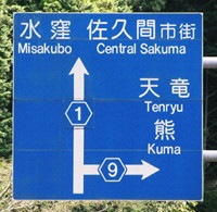 f:id:arkibito:20140728163937j:image:left