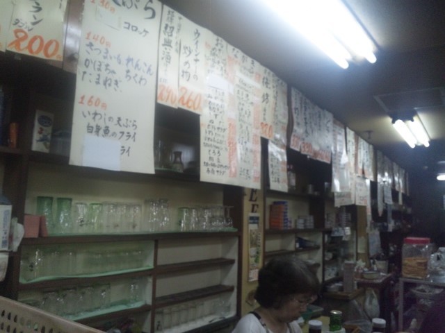 f:id:arkibito:20140729193415j:image:left